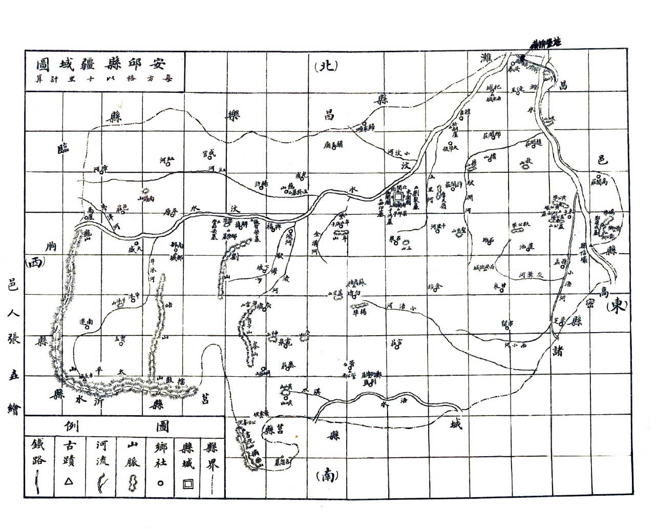 -第2张插图