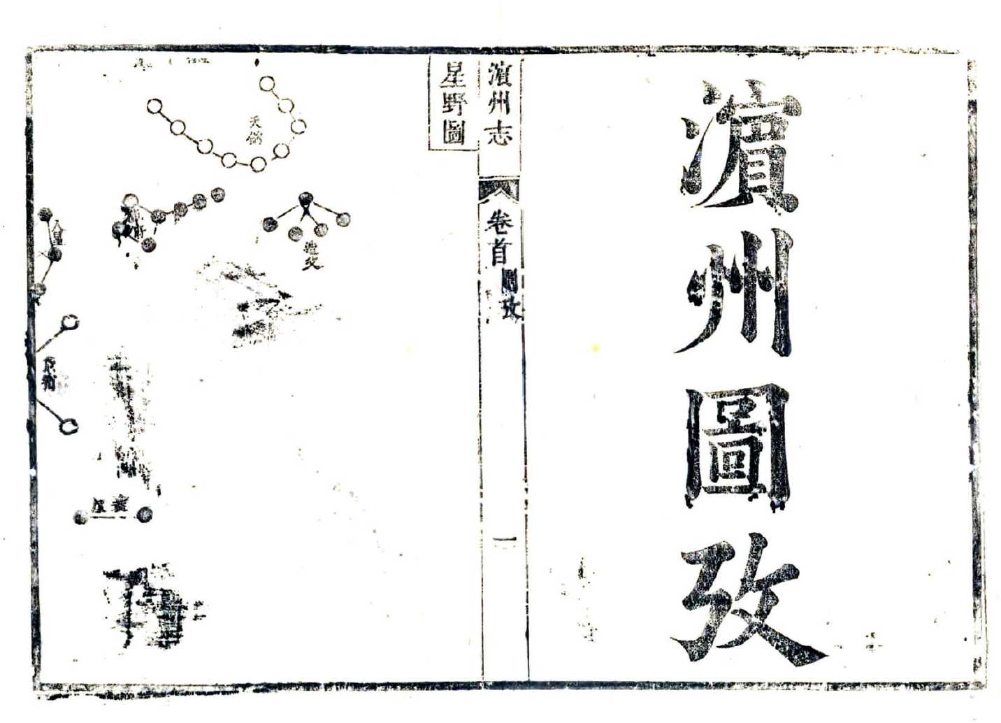 -第2张插图