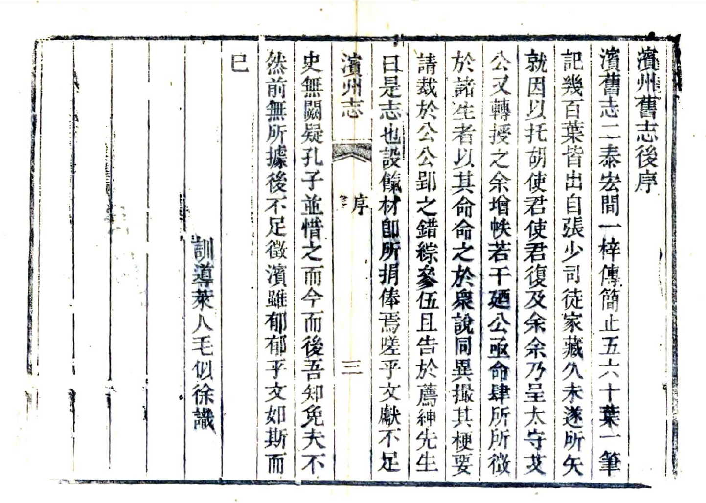 -第1张插图