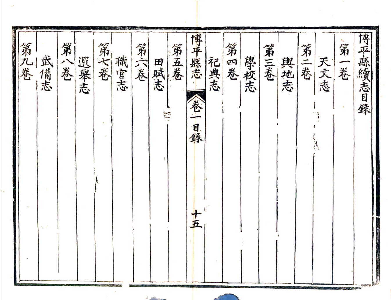 -第1张插图
