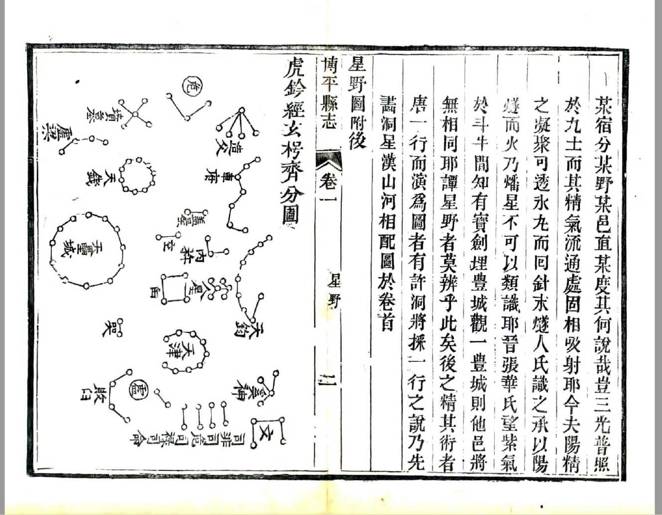 -第2张插图