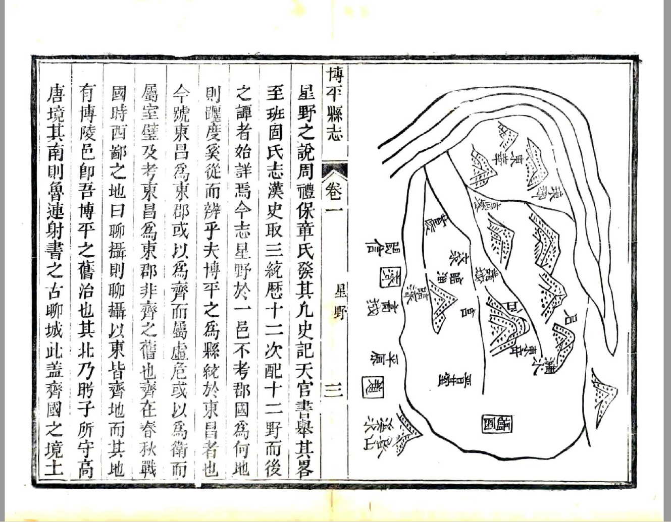 -第3张插图