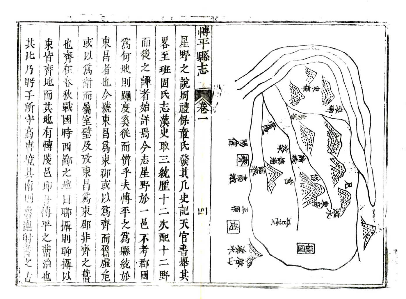 -第1张插图