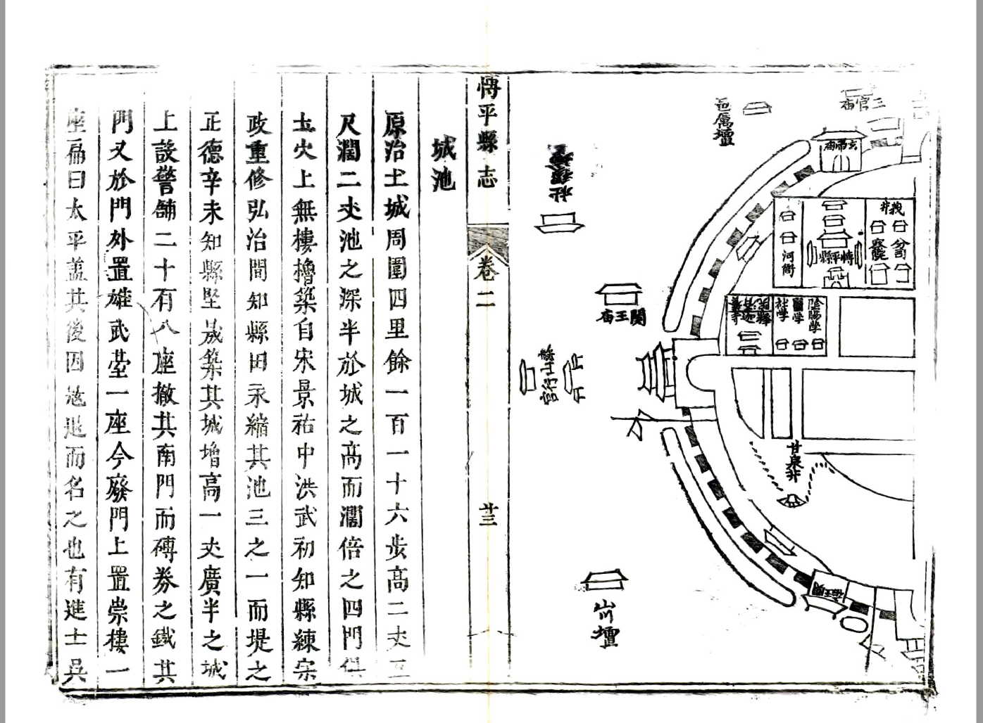 -第2张插图