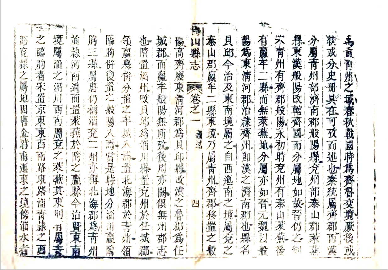 -第1张插图