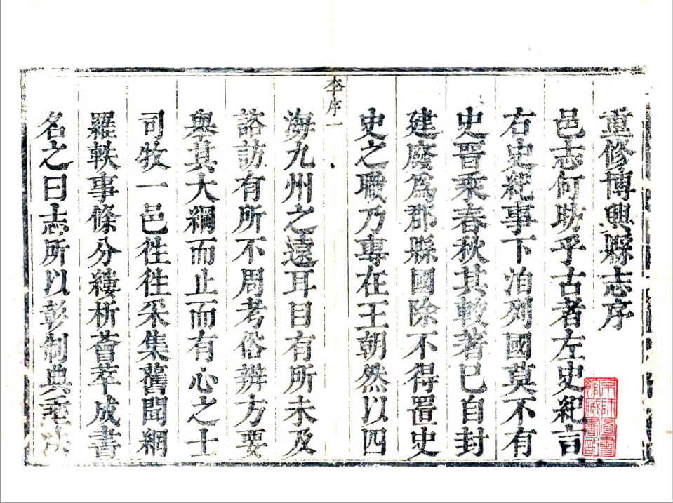 -第1张插图