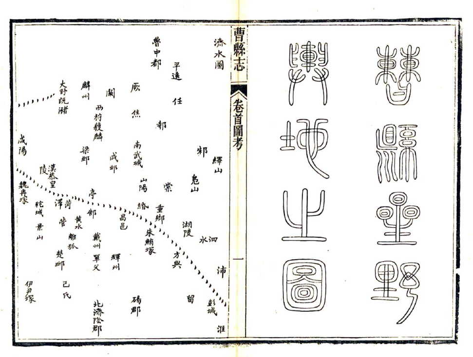 -第2张插图