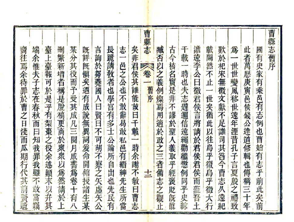 -第1张插图