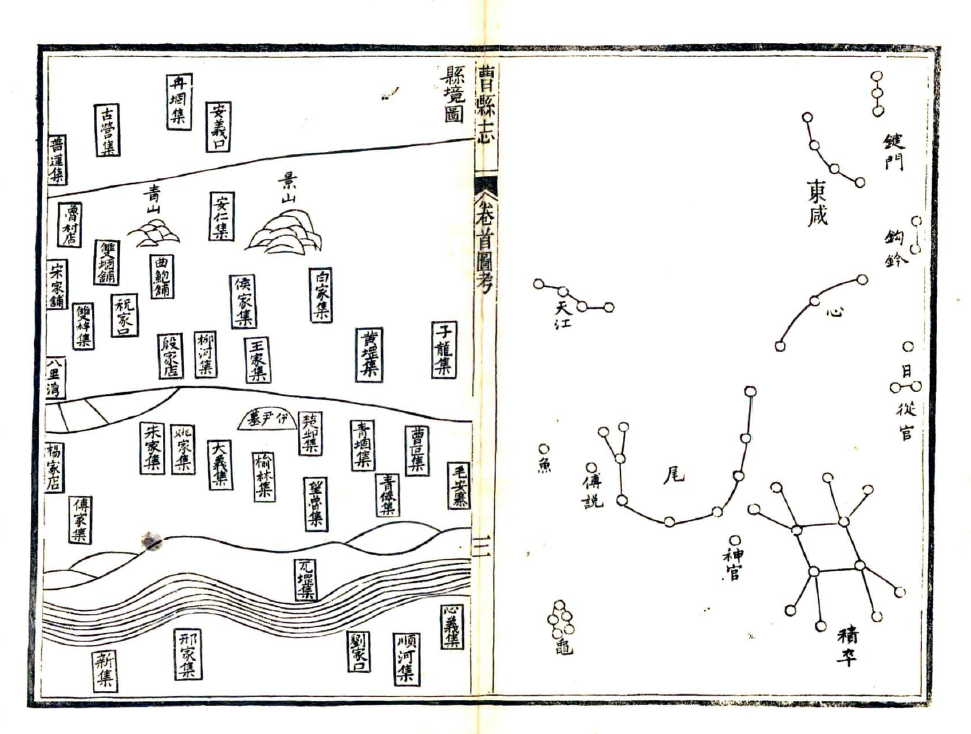 -第3张插图
