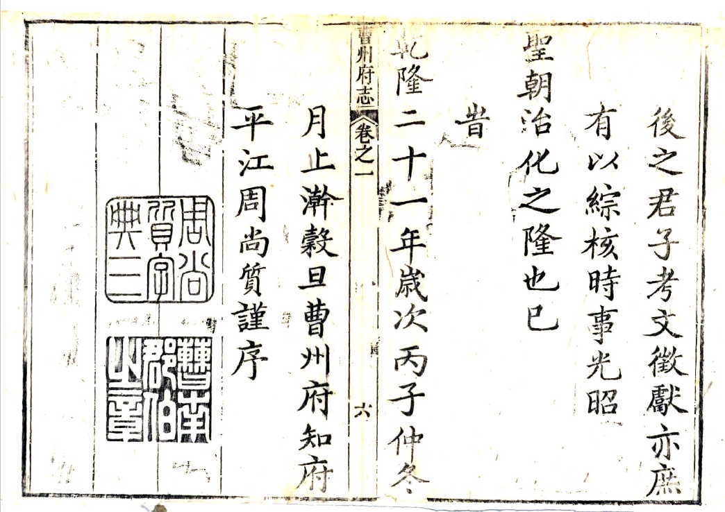 -第1张插图