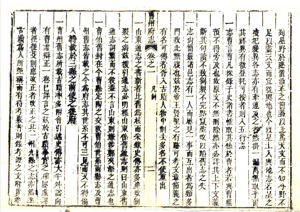 -第2张插图