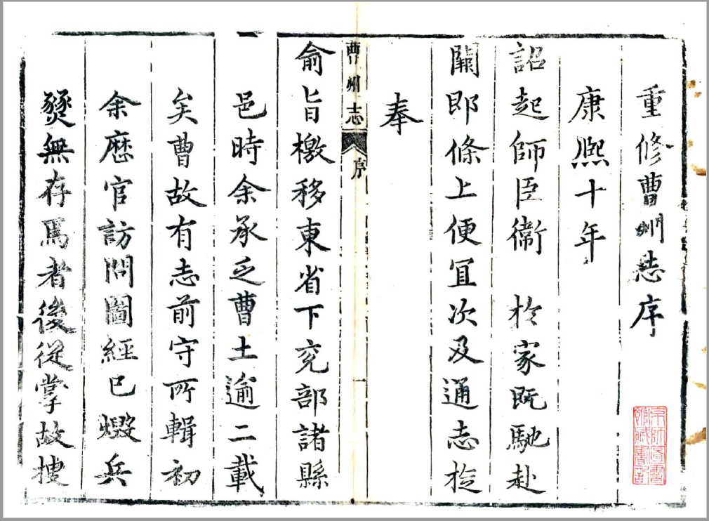 -第1张插图