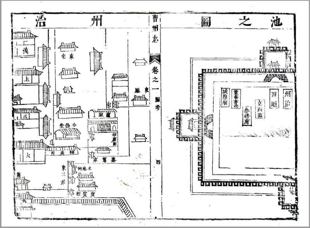 -第3张插图