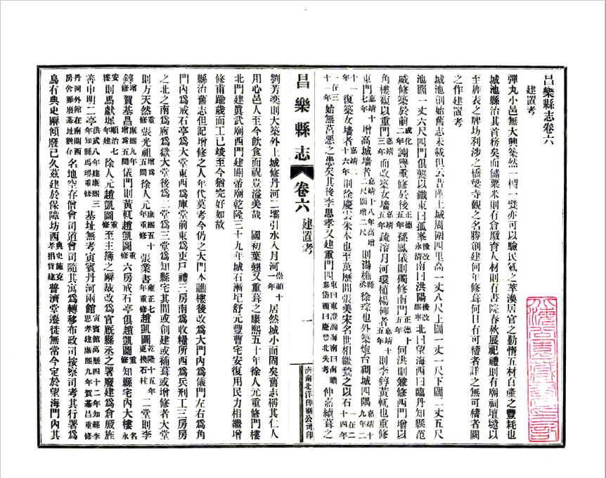 -第2张插图