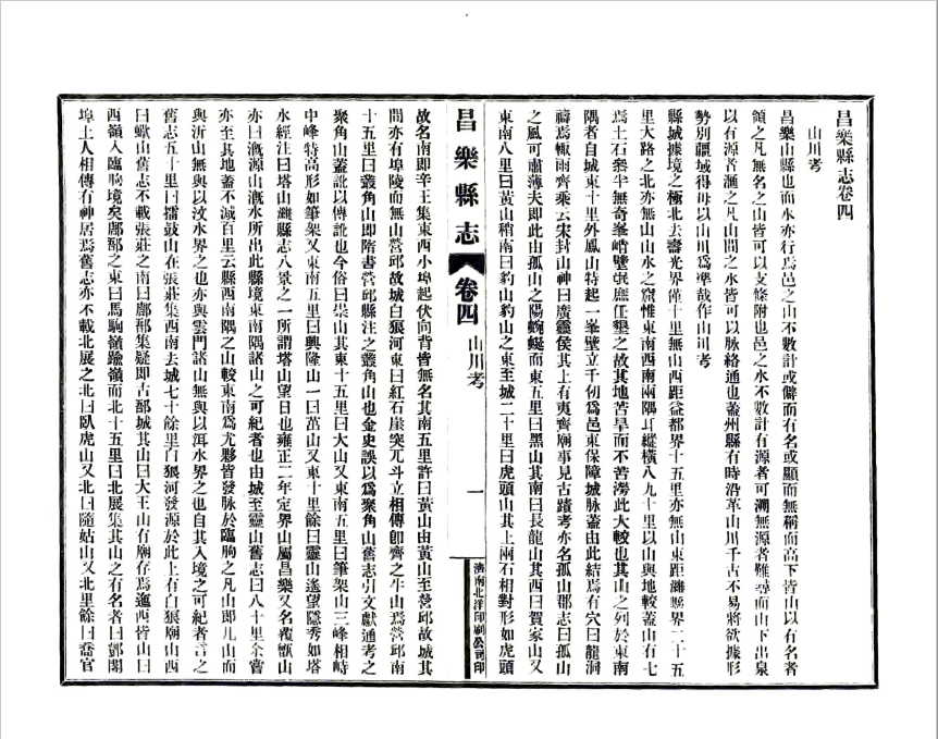 -第1张插图