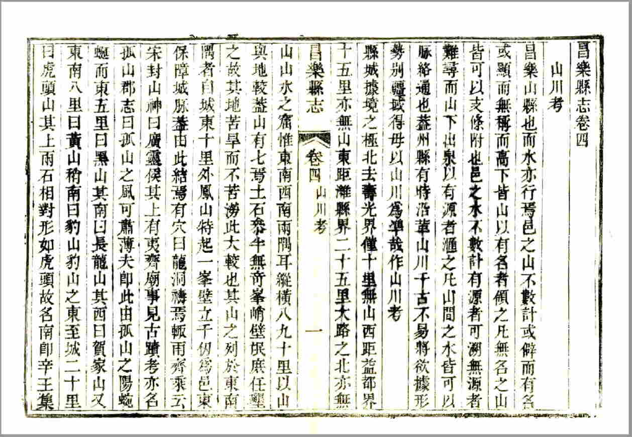 -第1张插图