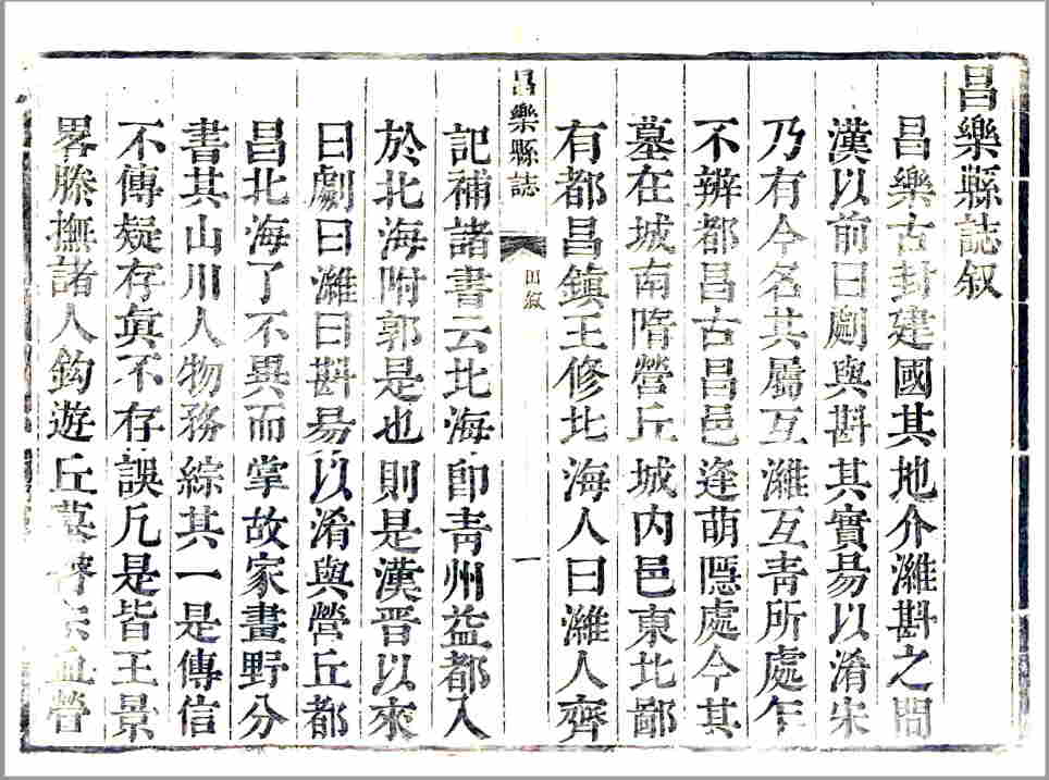 -第1张插图