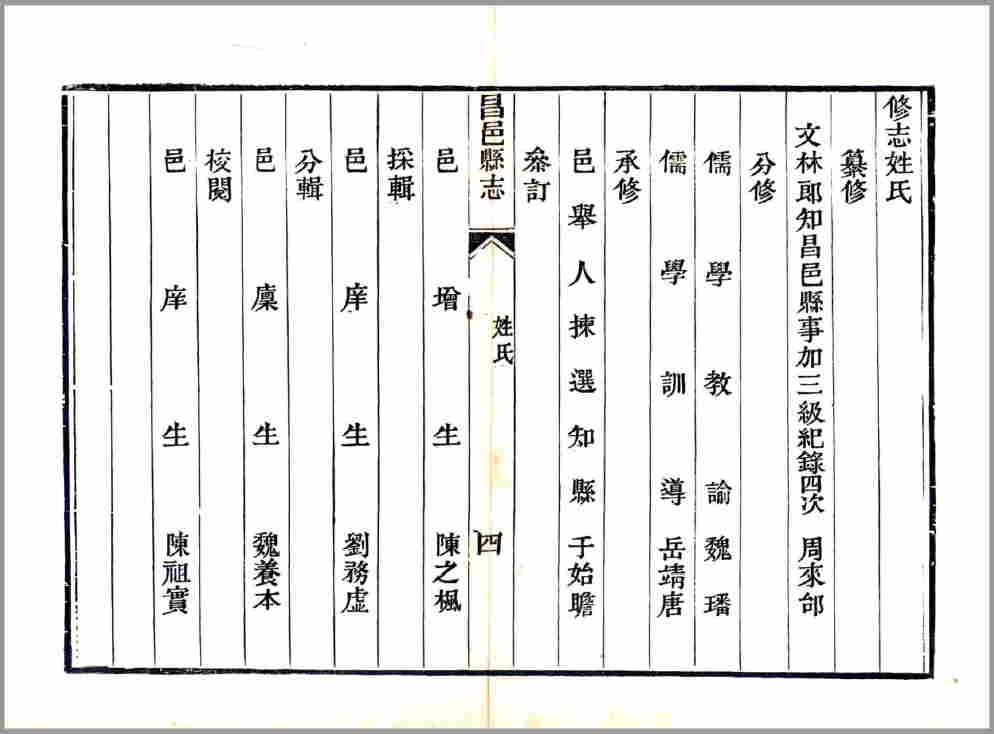 -第1张插图