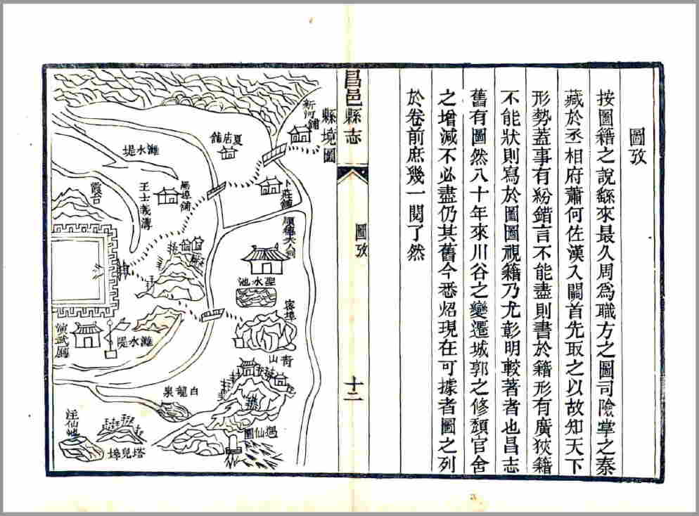-第2张插图