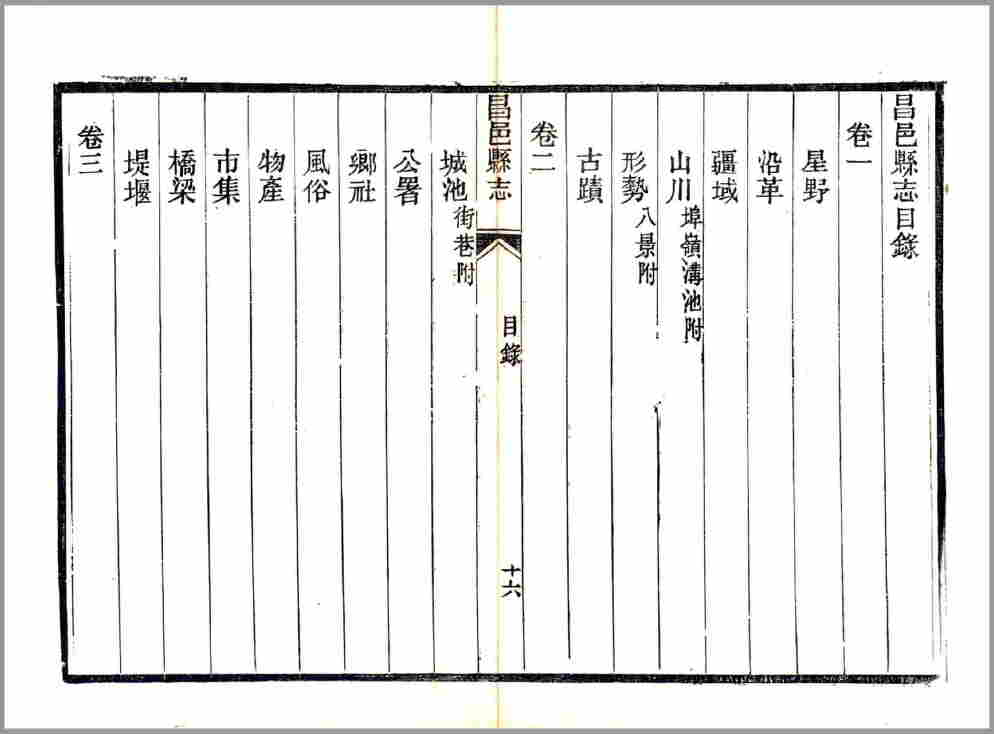 -第4张插图