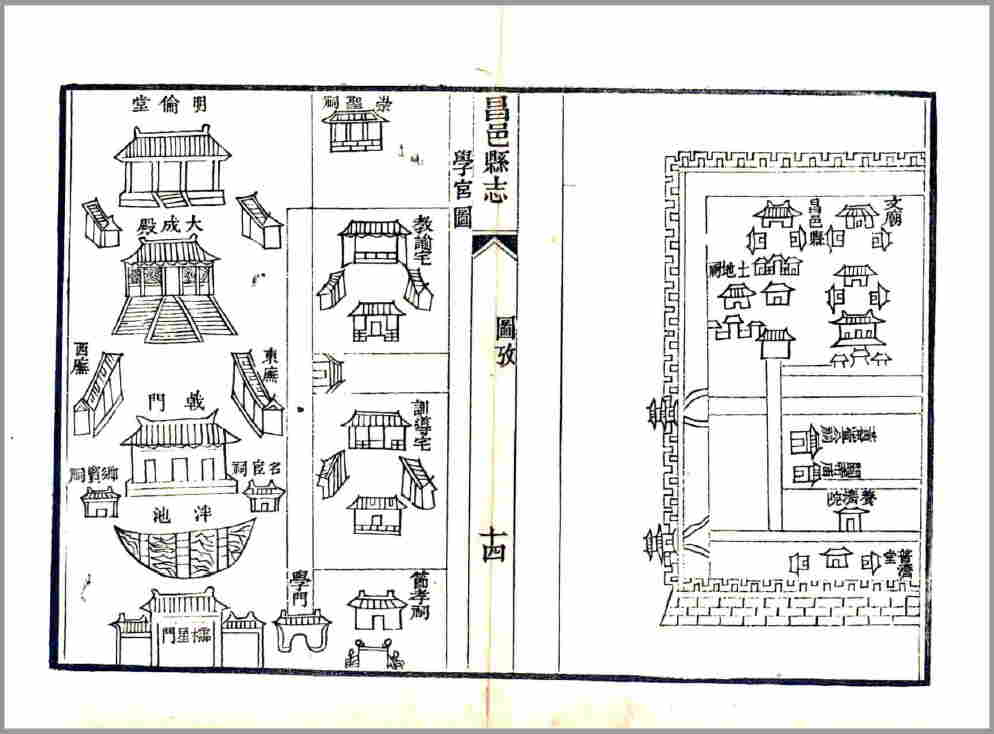 -第3张插图
