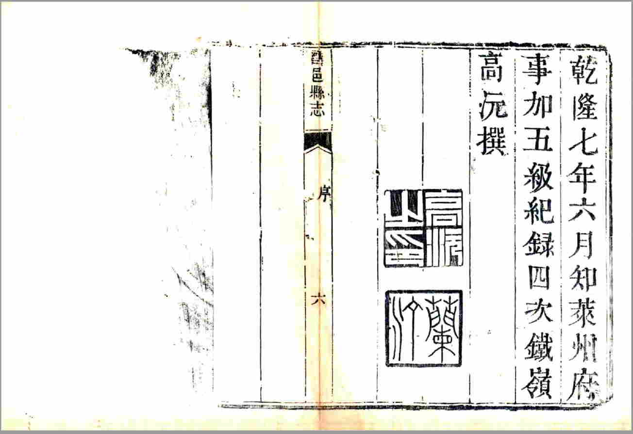 -第1张插图