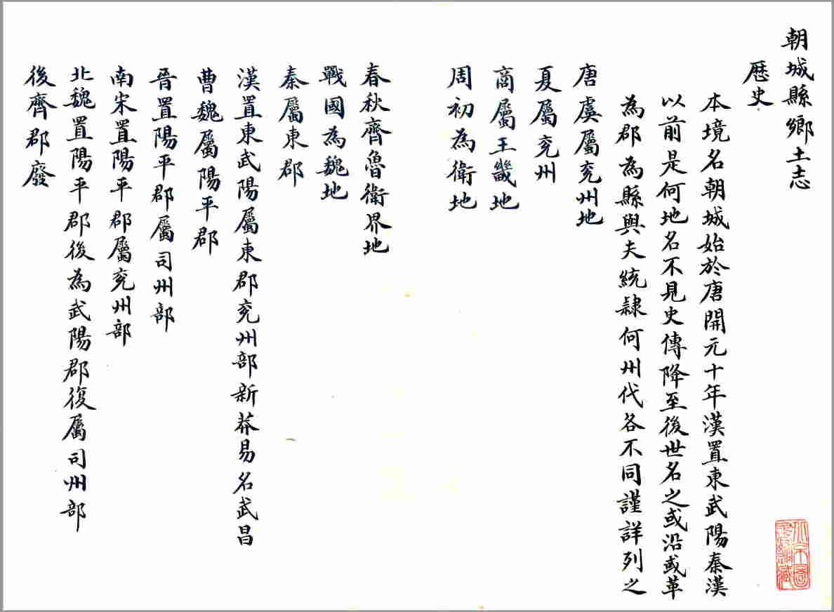 -第1张插图