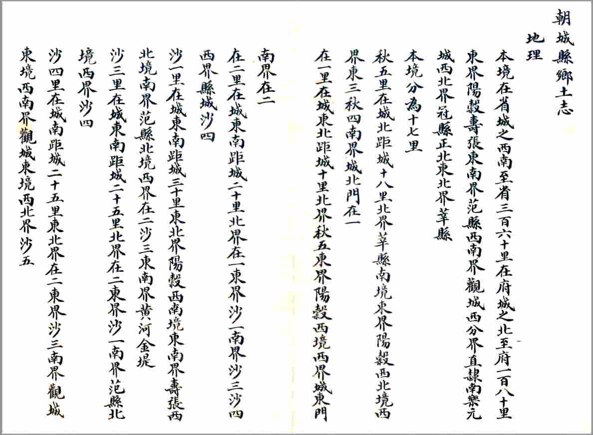 -第2张插图