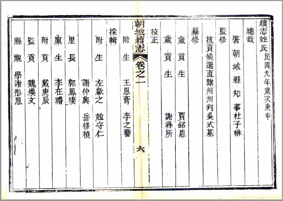 -第2张插图