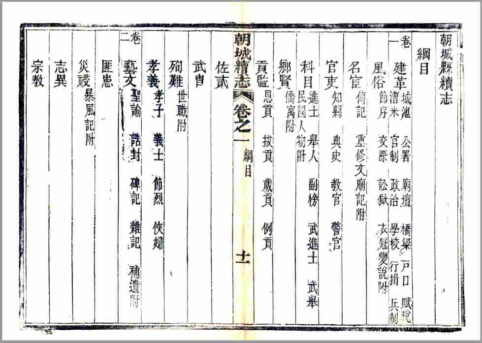 -第3张插图
