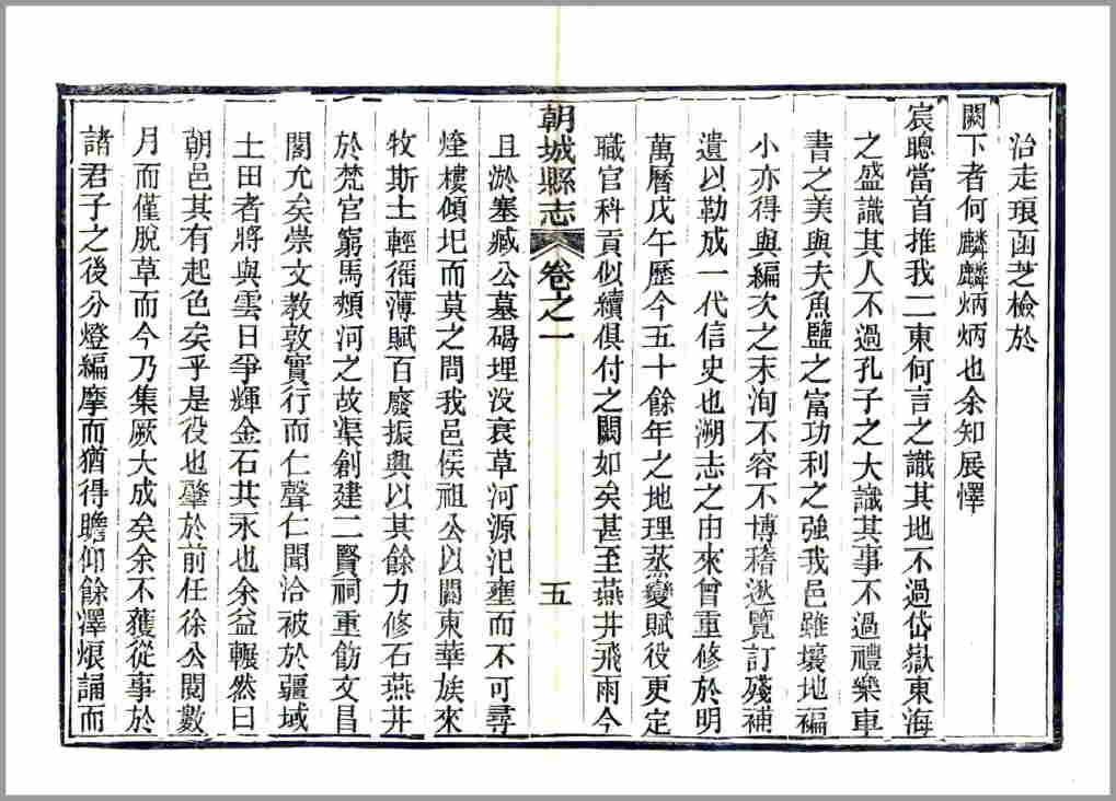 -第1张插图