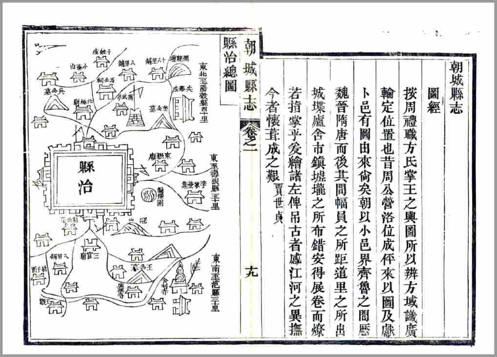-第3张插图