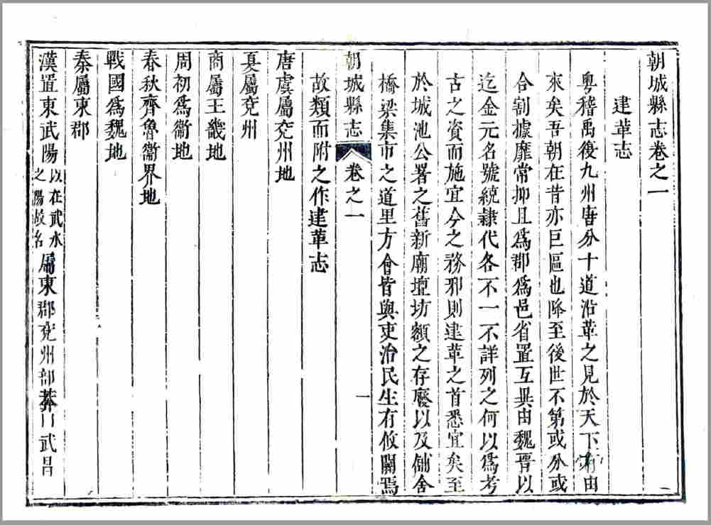 -第4张插图