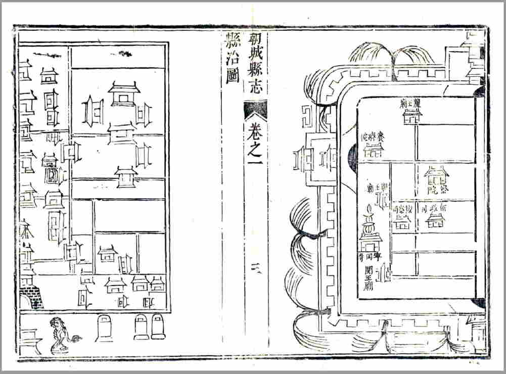 -第3张插图