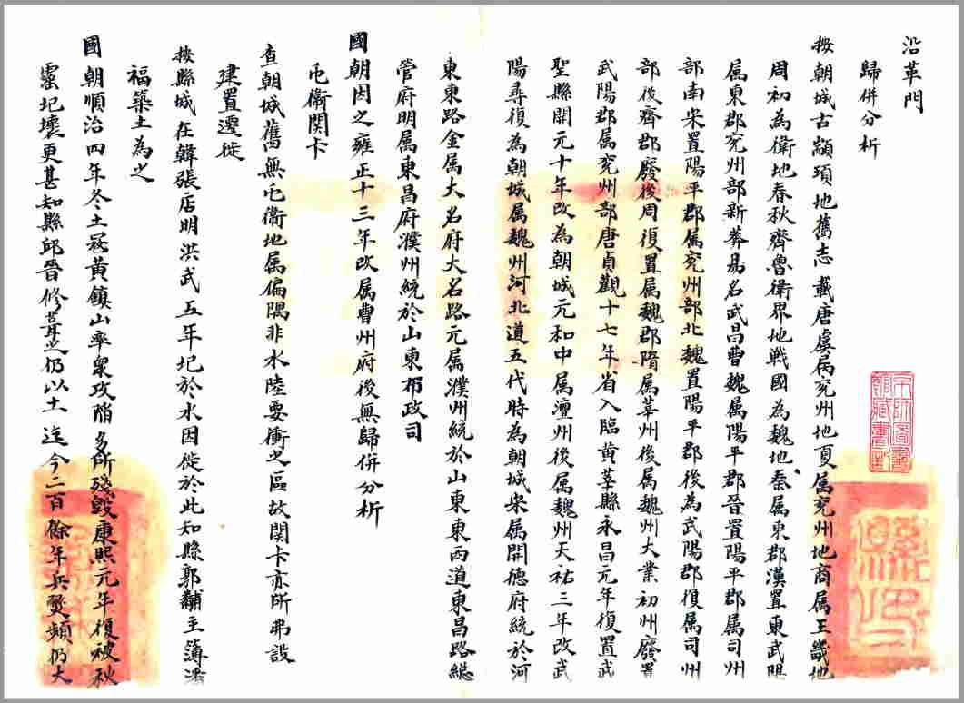 -第1张插图