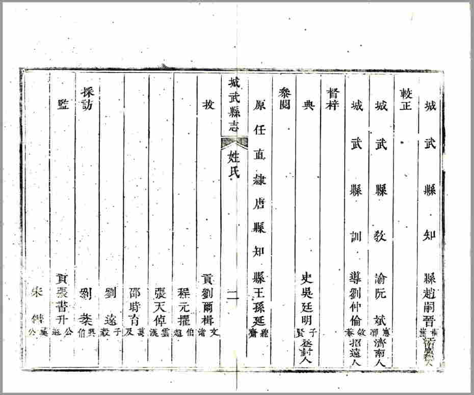 -第1张插图