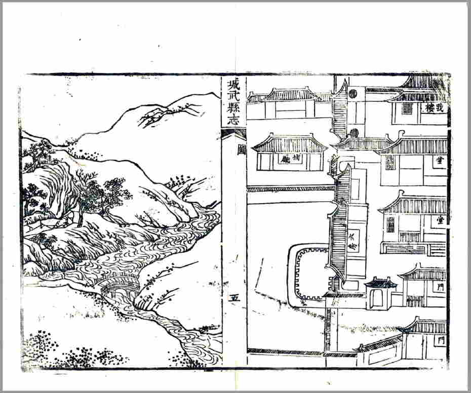 -第4张插图