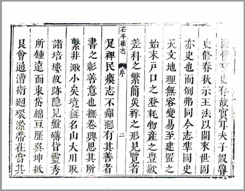 -第1张插图