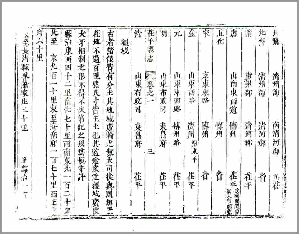-第4张插图