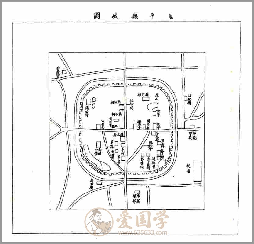 -第4张插图