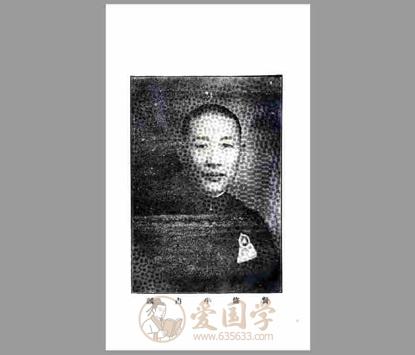 -第3张插图