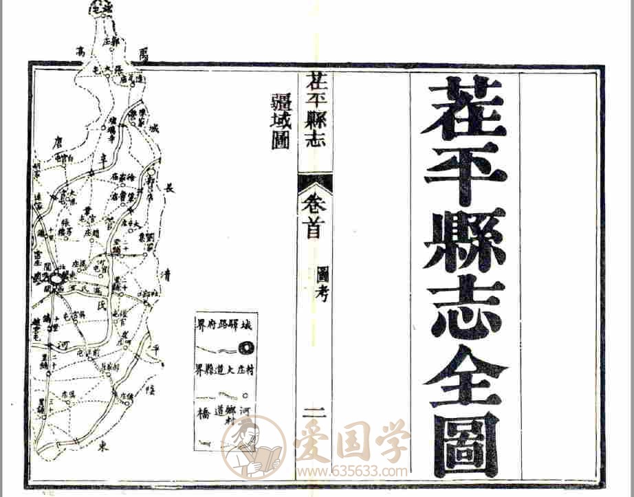 -第3张插图