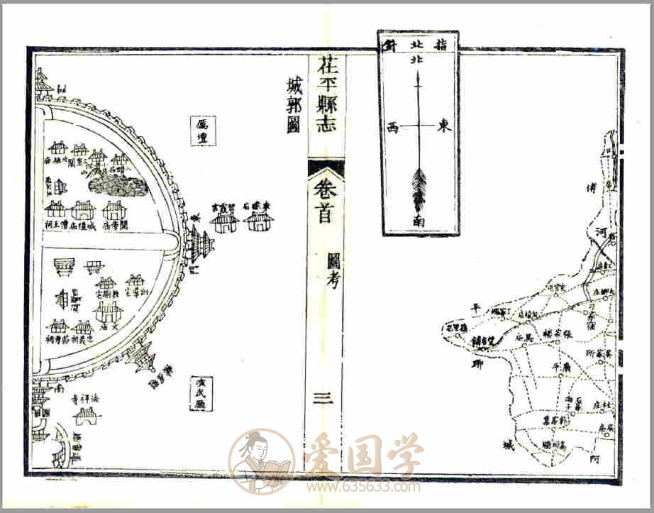 -第4张插图