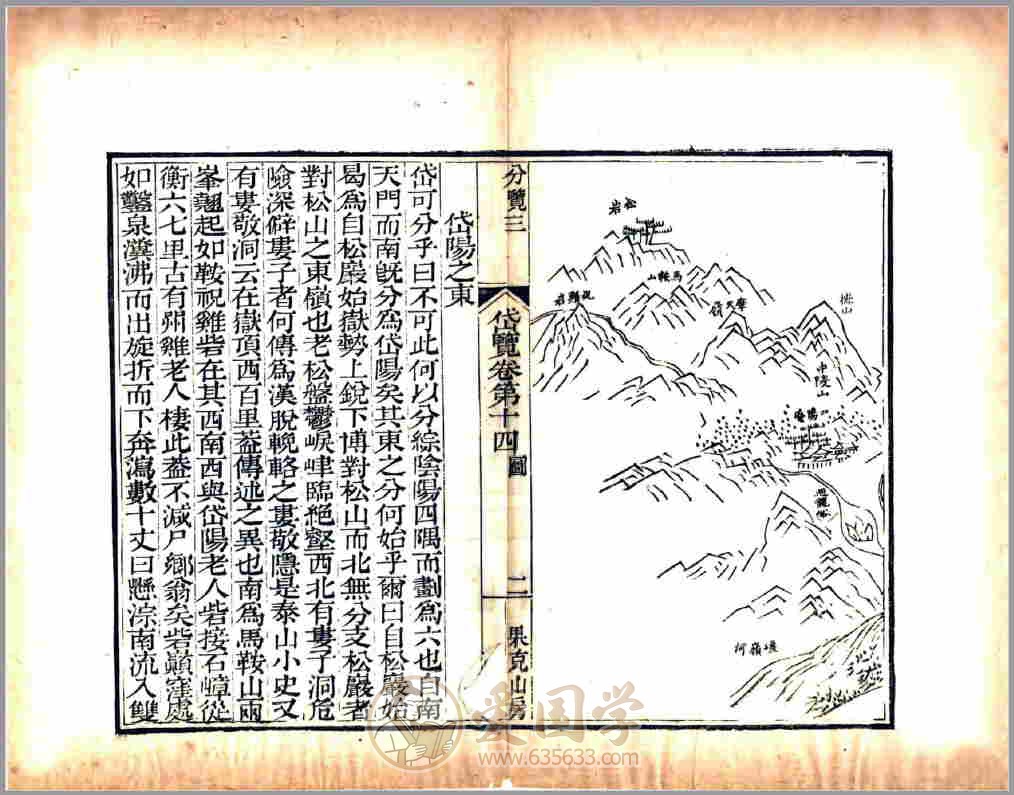 -第4张插图
