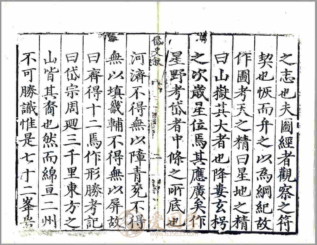 -第1张插图
