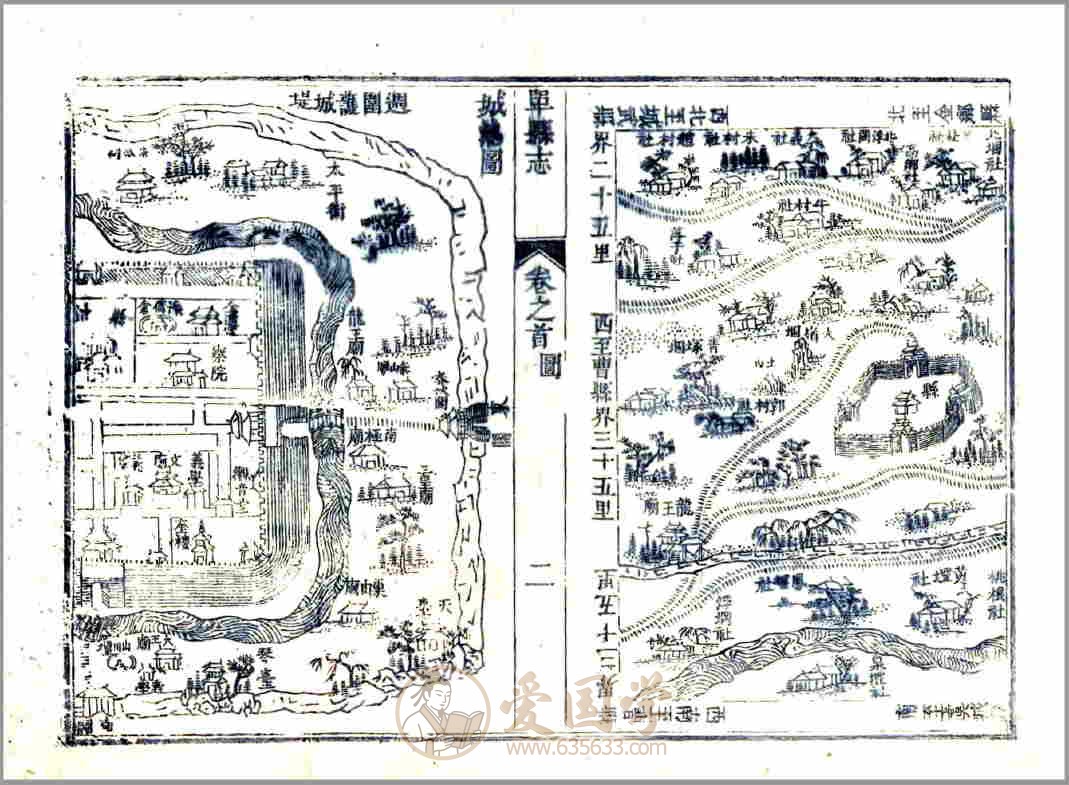 -第3张插图