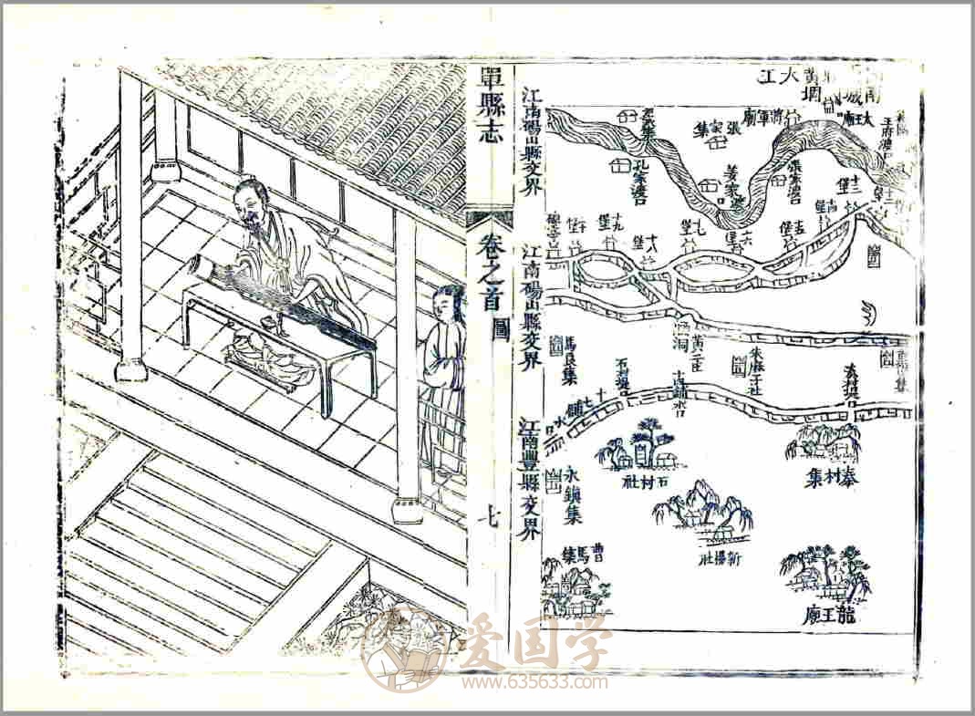 -第5张插图