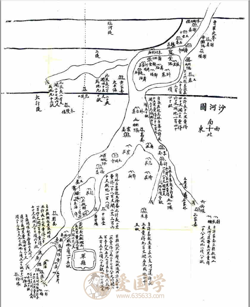 -第4张插图