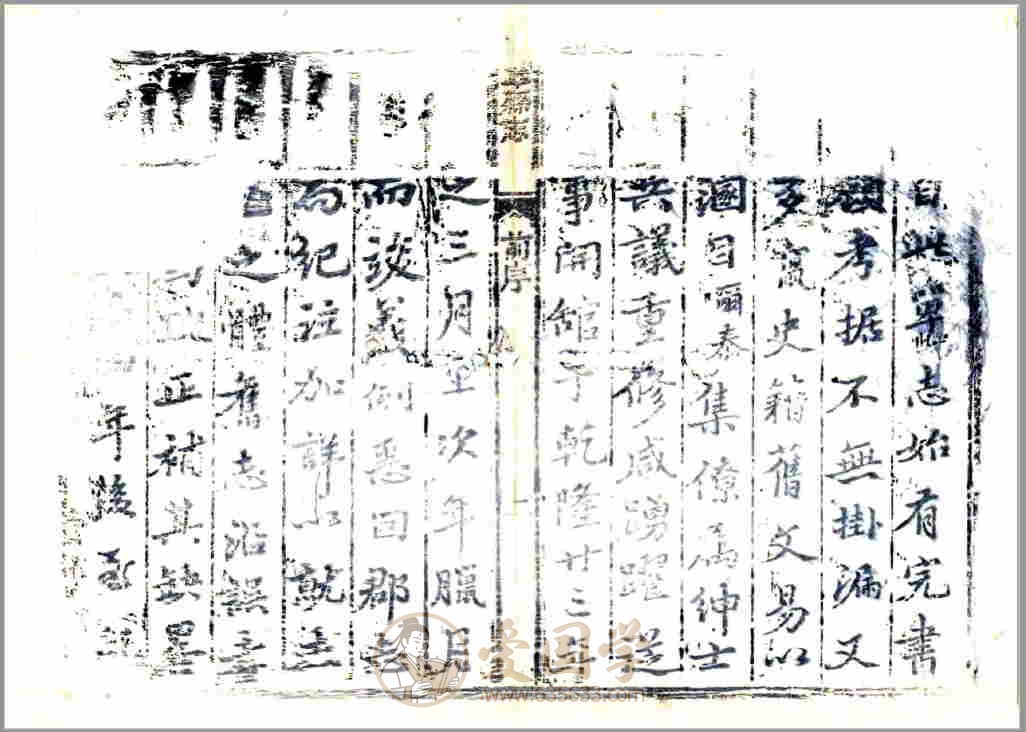 -第1张插图