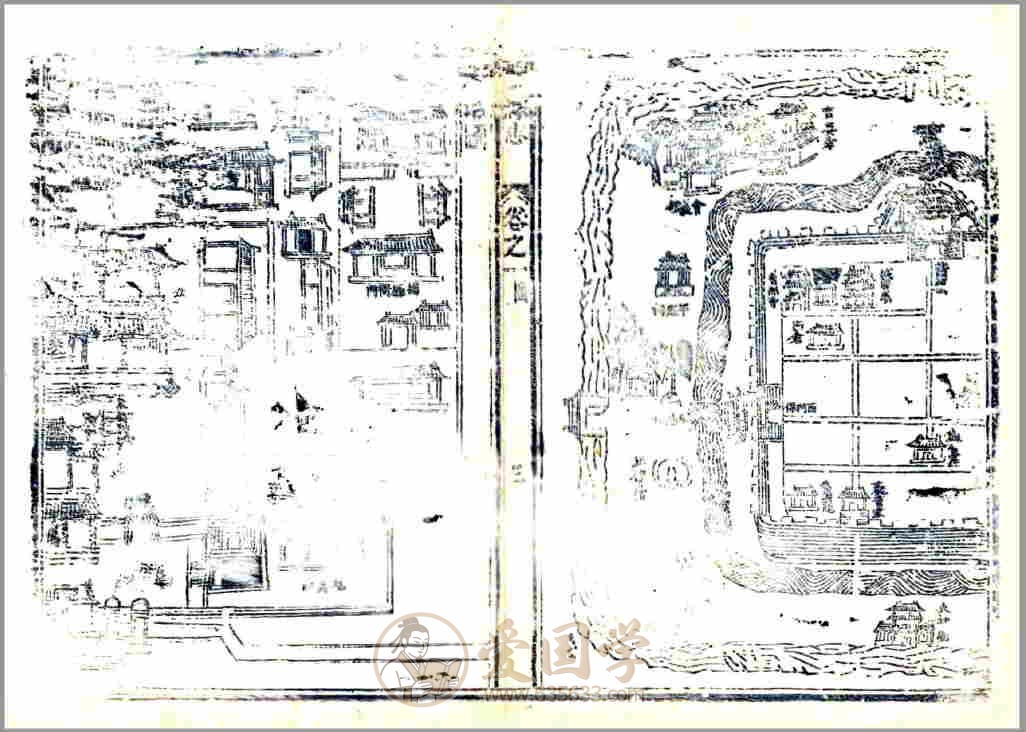 -第2张插图